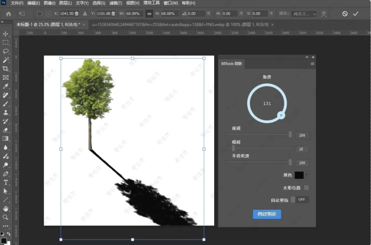 图片[2]-PS 汉化插件｜BBTools Shadow 2 ，轻松生成逼真投影或倒影-云野创作